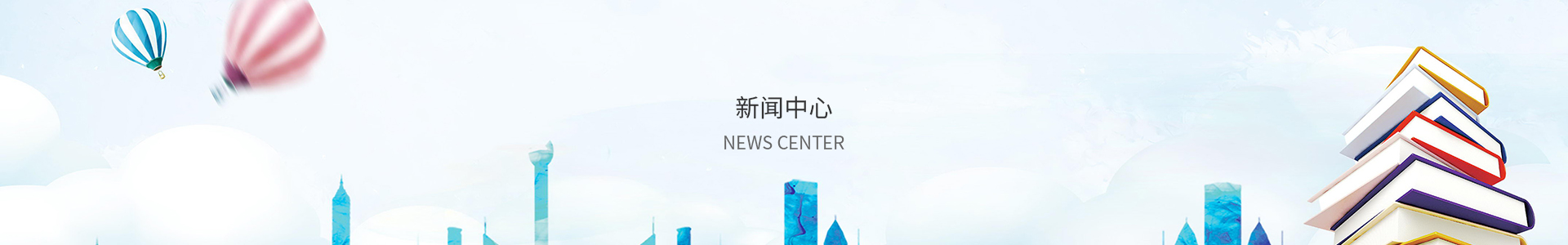 满堂彩最新网址
